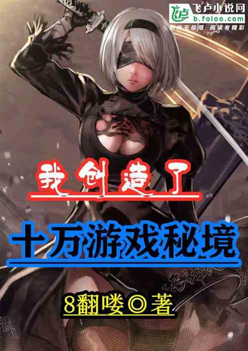 蓝狐视频