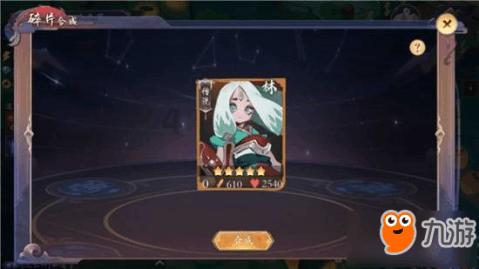 云南玉昆此前曾陷不正当交易传言,被丹东队员网上指控
