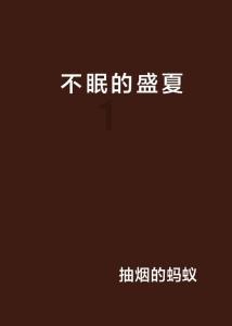你们知不知道小时候有一种电视剧跟这个类似的叫什么名字啊！游戏画面