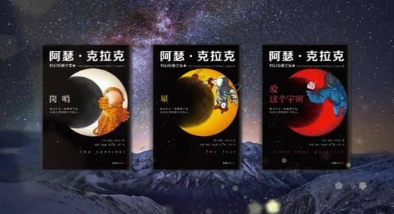 刺客信条起源