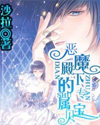 老爹寿司店中文版
