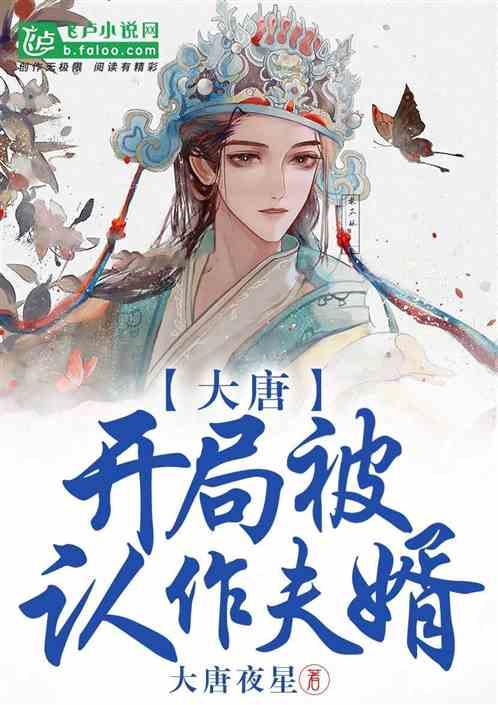章鱼喷墨汁