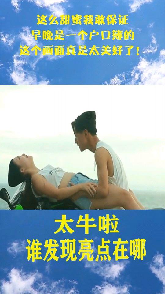 僵尸吃怪物