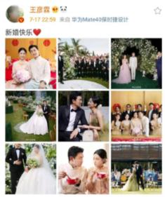 地下室如何防潮的方法游戏画面