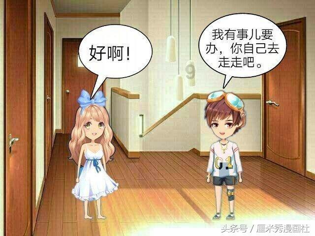稳预期强信心 要进一步优化政策环境