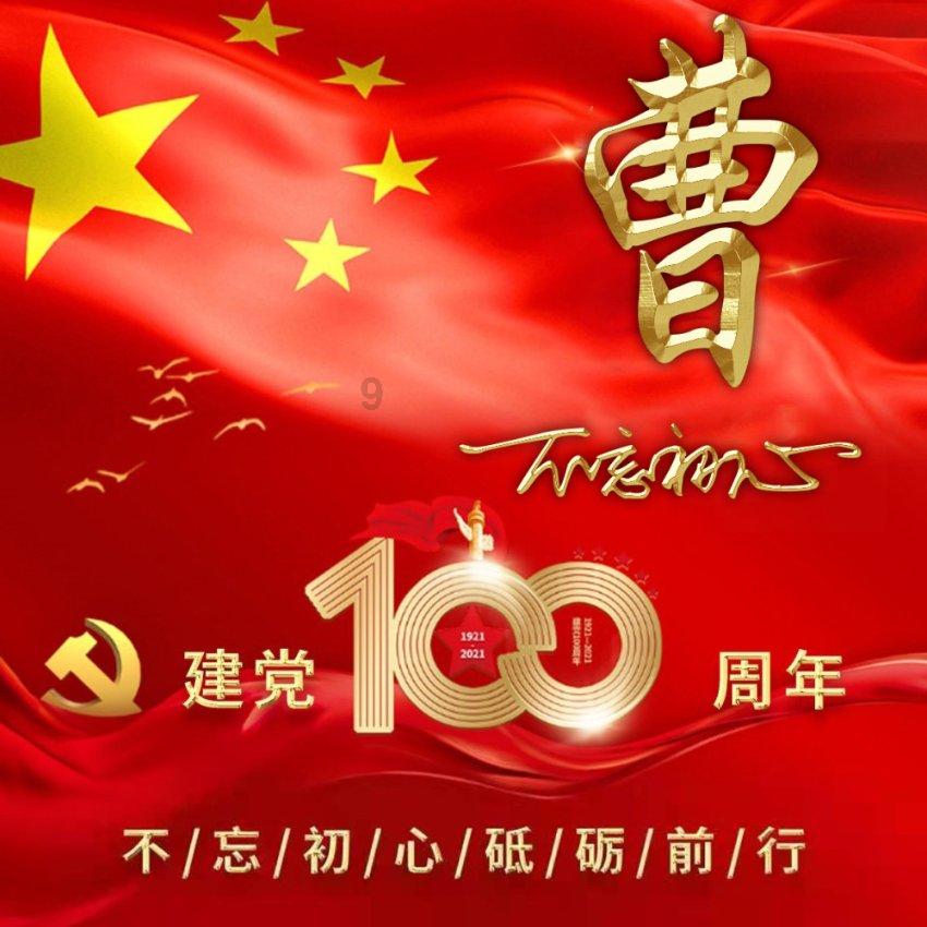 逃离无人城堡