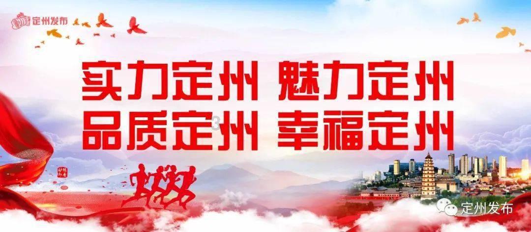李旦当了几年皇帝游戏画面