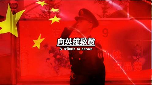 花瓶粉碎者