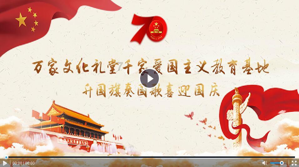 组装机械盔头龙2