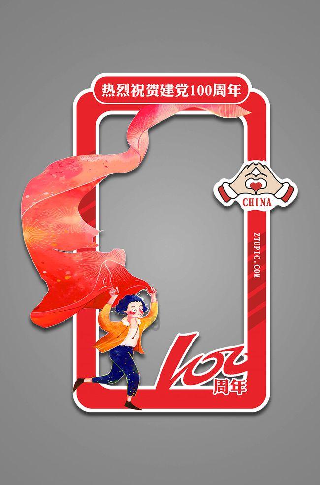 探索蜗牛世界,尽在UG NX怎样保存文件?
