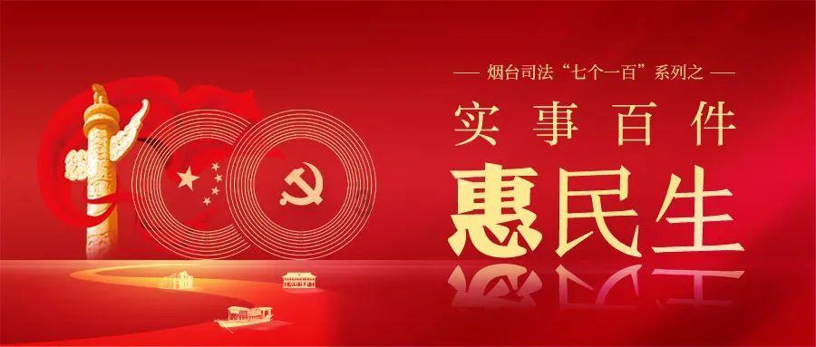 旋转射击2