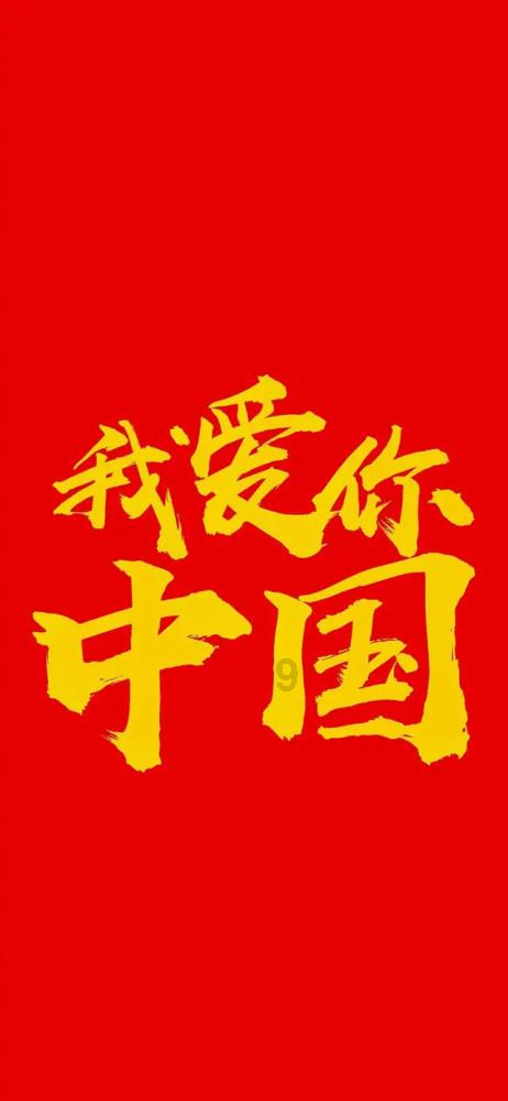 逗小猴开心系列163