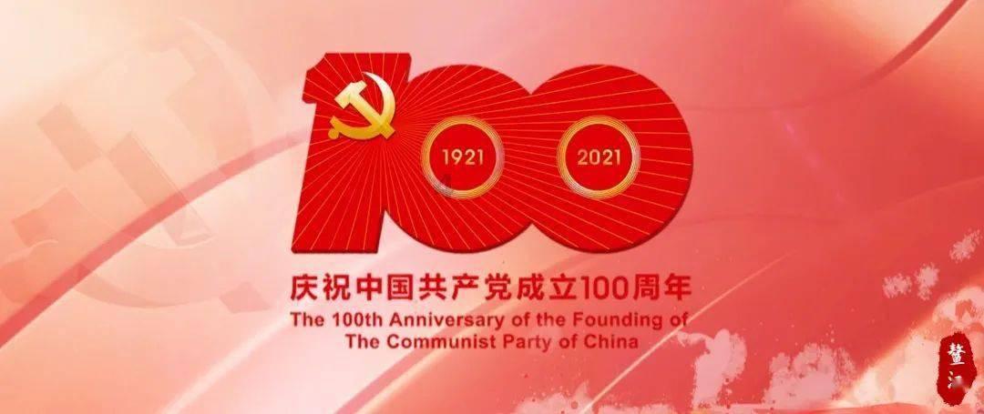 劫后余生：夺回