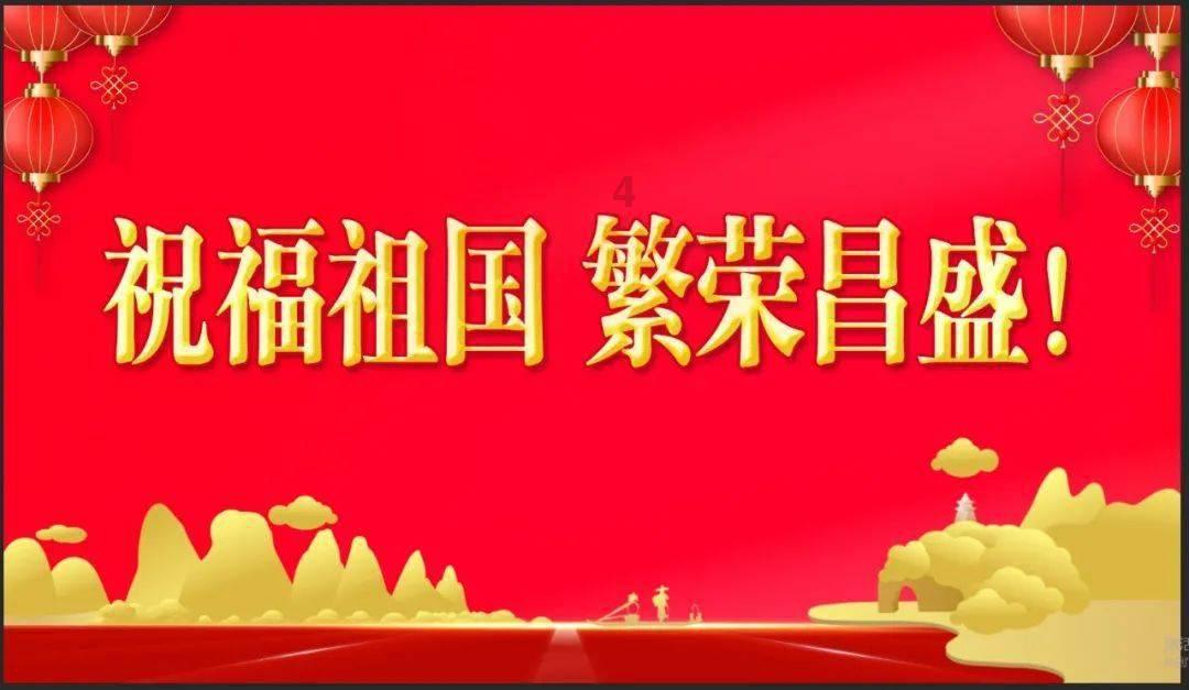 豪江智能(301320.SZ):目前正在布局国内c端市场