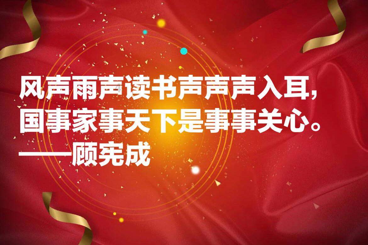 甜蜜的美好回忆