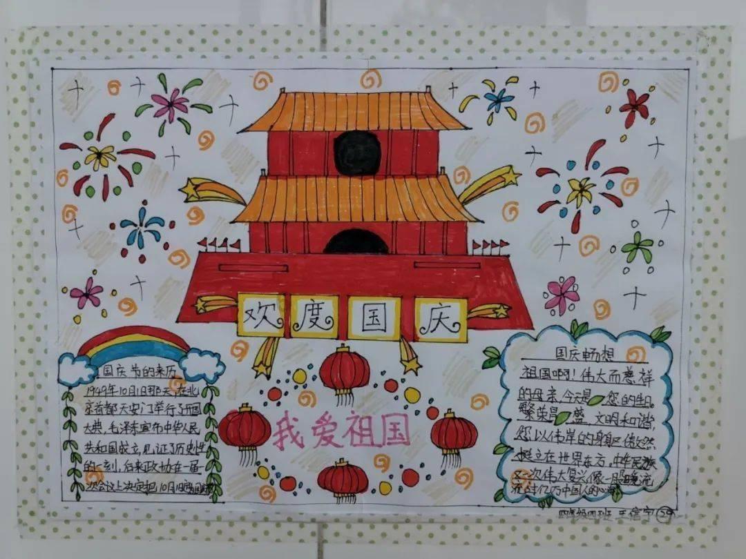 幻想纹章3.1