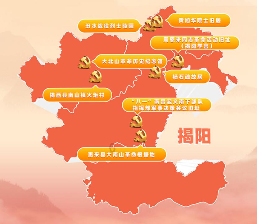龙地逃生