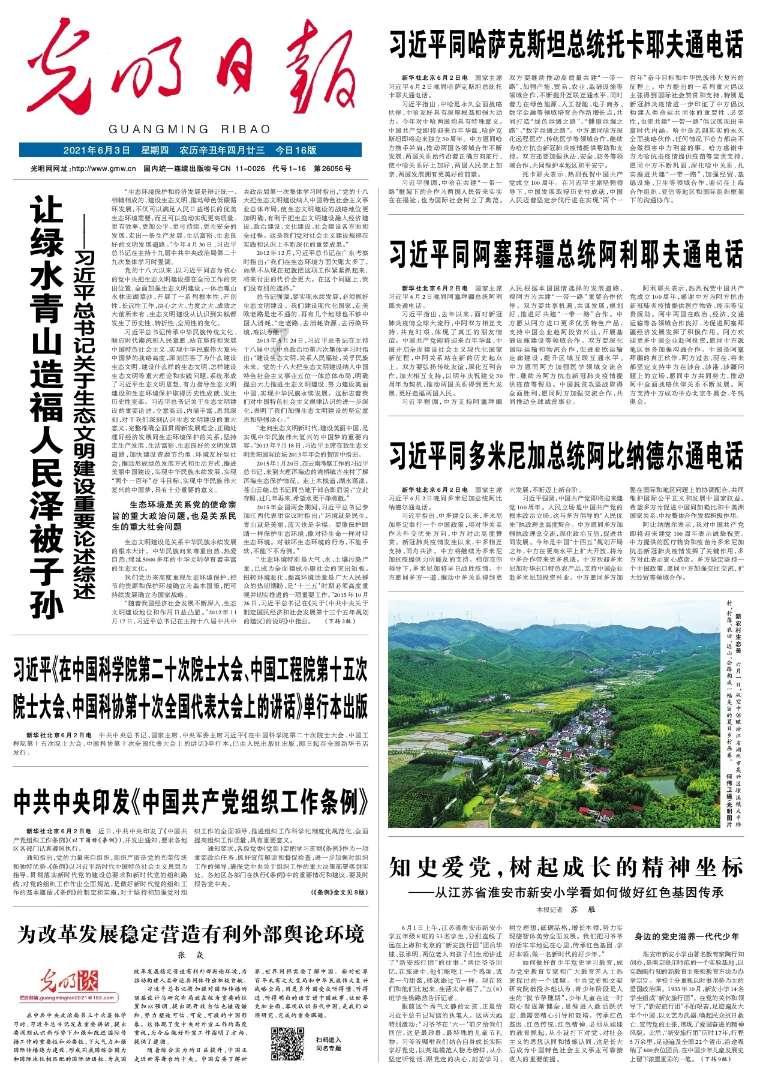 逃离沙漠小镇