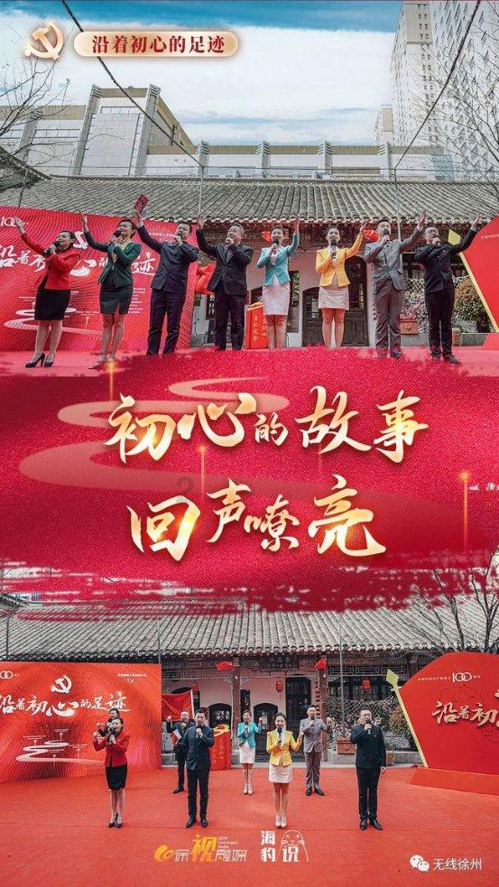 冷知识分享平台学生时代的感情是什么,揭开奇闻异事