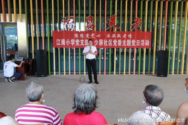 最快接近 “一秒一公里”！全液冷超充站在海口文体公园正式投入使用