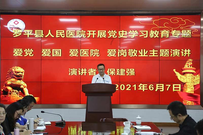 霜降后祛斑，用一叶洗脸，色斑慢慢远离地球
