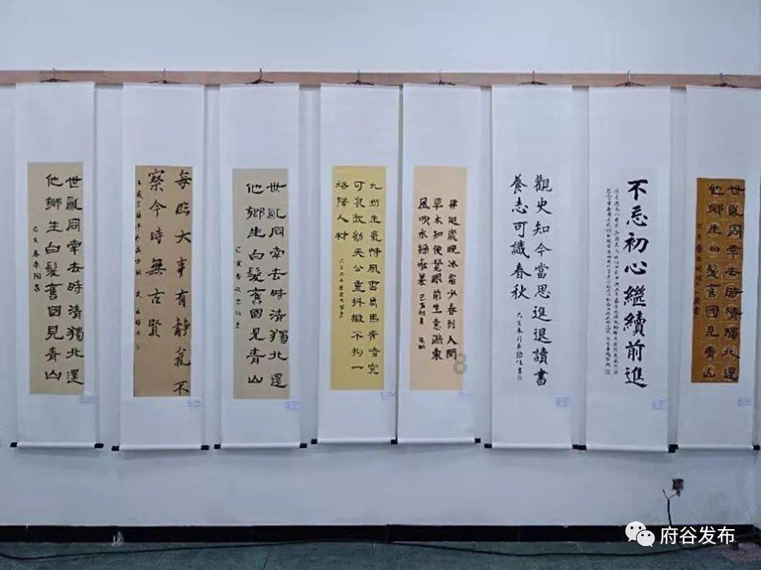 已售出机票如何查询游戏画面