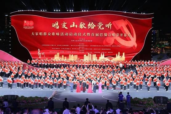 重庆养老金没到账打哪个电话查询?-全面解答问题的知识问答网页