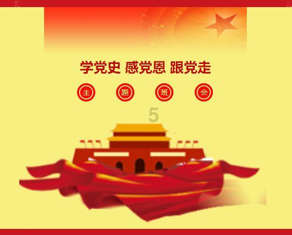 注意!遵义明天这些区域将停水10小时