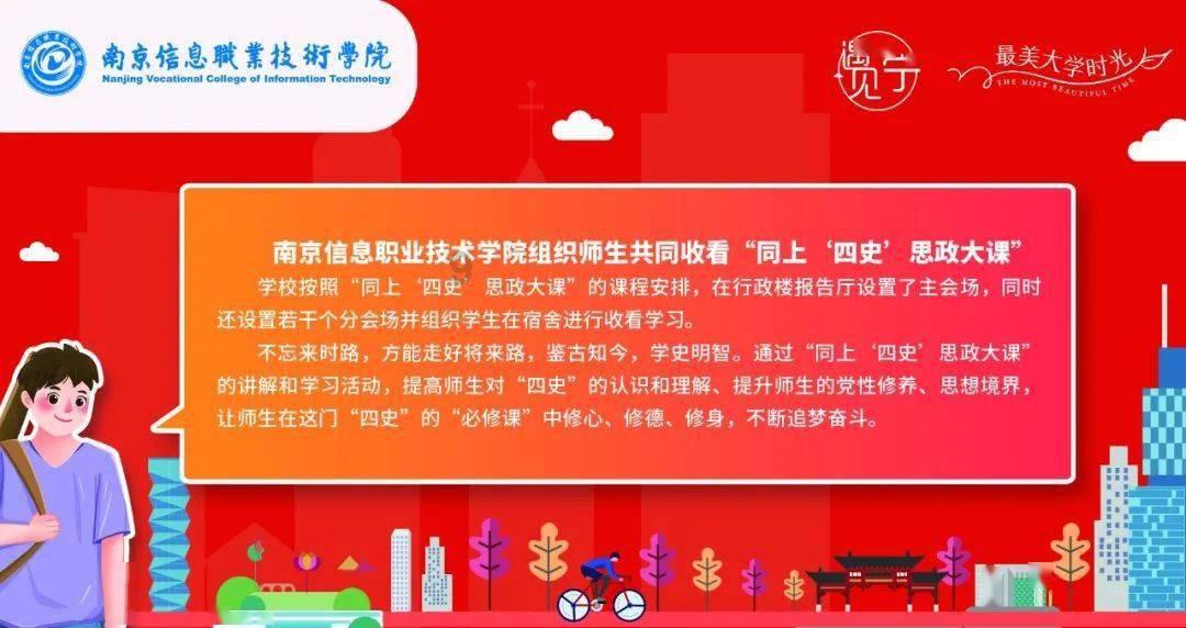 麒麟是龙的儿子吗