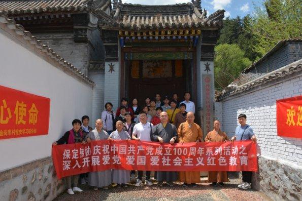 超新星魔导师