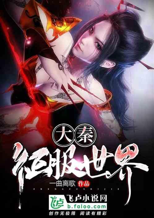 小魔仙舞蹈表演